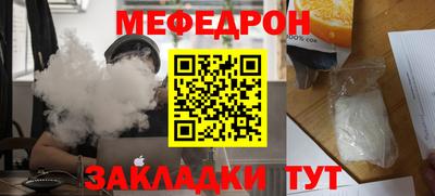 гашиш Нарткала