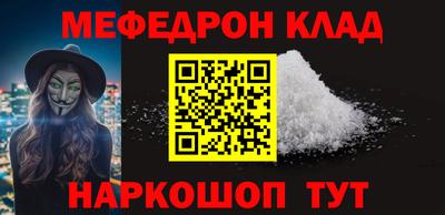 гашиш Нарткала