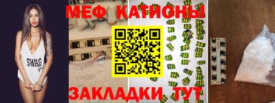 гашиш Нарткала