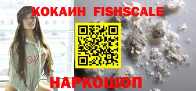 гашиш Нарткала