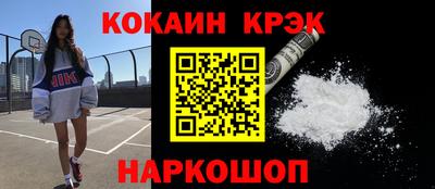 гашиш Нарткала
