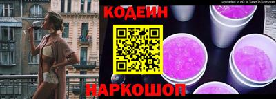 гашишное масло Нальчик