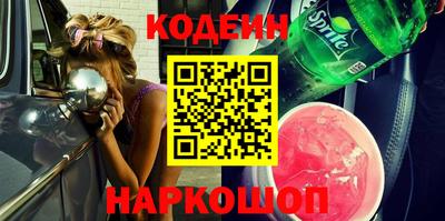 гашиш Нарткала