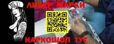 гашишное масло Нальчик