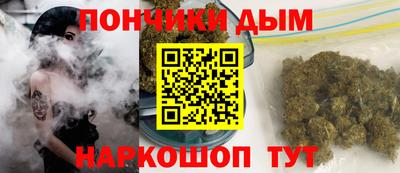 гашиш Нарткала