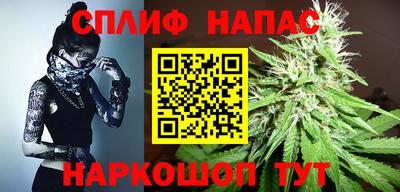 гашиш Нарткала