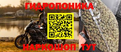 гашиш Нарткала