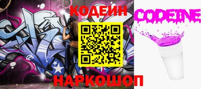 гашиш Нарткала