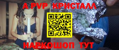 гашишное масло Нальчик