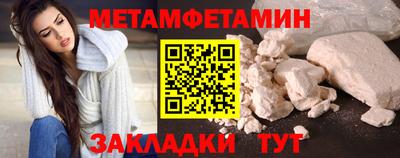 гашишное масло Нальчик