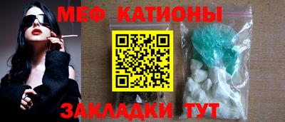 гашишное масло Нальчик