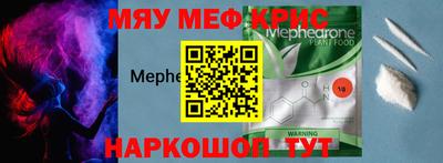 гашишное масло Нальчик