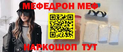 гашиш Нарткала