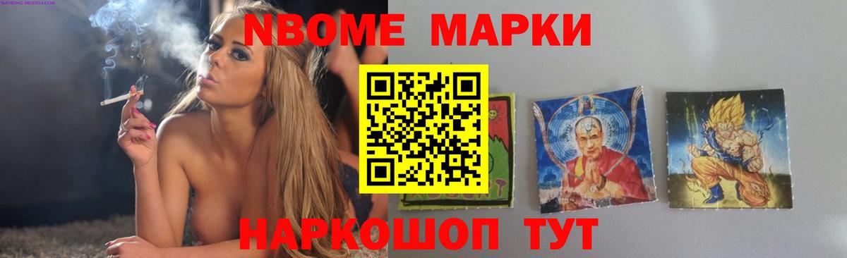 ЛСД экстази ecstasy  гидра зеркало  LSD-25 экстази  Вход с VPN  Тавда  Лсд 25 экстази кислота 